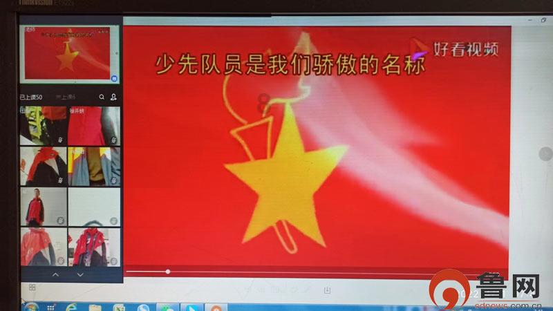 独步竹林